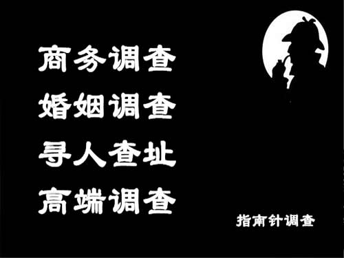 市南侦探可以帮助解决怀疑有婚外情的问题吗